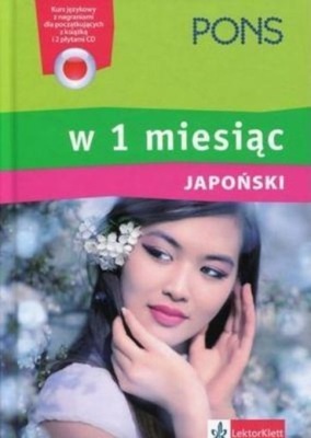 Japoński w 1 miesiąc