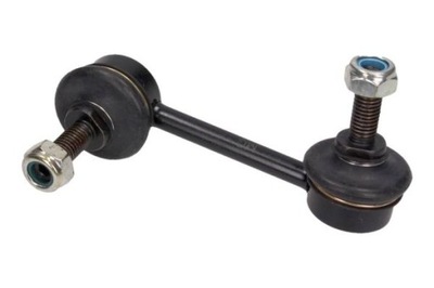 Maxgear 72-1838 тяга / кронштейн, стабілізатор фото №1