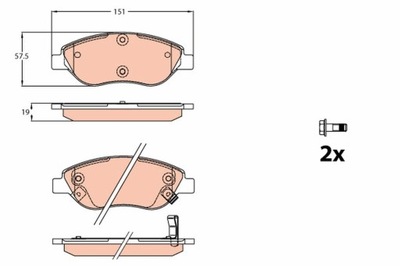 КОЛОДКИ ТОРМОЗНЫЕ FIAT ПЕРЕД TIPO 1,4/1,6 D 15- GDB2228