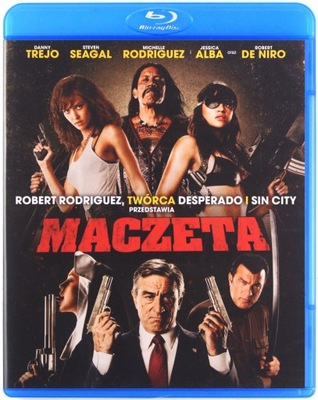 MACZETA [BLU-RAY]