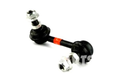 Nipparts n4894026 тяга / кронштейн, стабілізатор фото №1