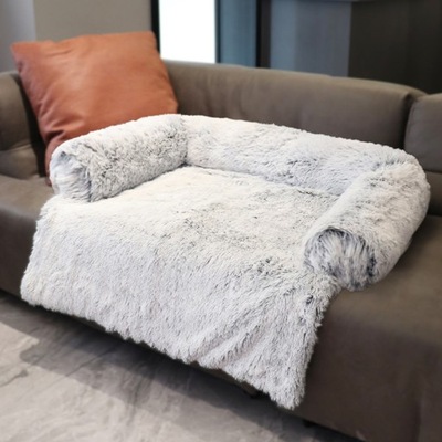 ZMYWALNY SOFA К ZWIERZAT DOMOWYCH КРОВАТЬ К PSA фото