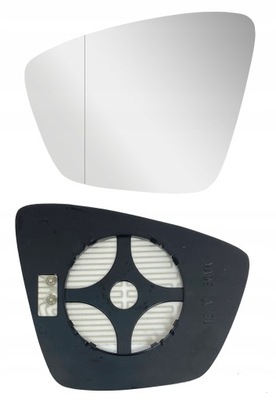 Вкладиш дзеркало skoda karoq 2017+ asf+grz+pl ліва фото №1