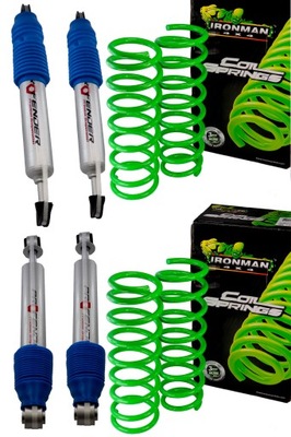 Подвеска nissan patrol gr y60 y61 lift +2" фото №1