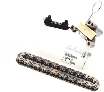 Оригінальний номер psa ланцюг розподільного валу citroen ds4 ds5 2.0 hdi фото №1