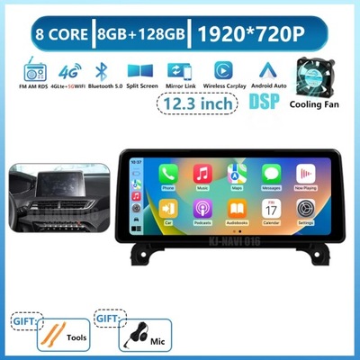 RADIO DE AUTOMÓVIL NAVEGACIÓN GPS ANDROID 13 PARA PEUGEOT 4008 5008 3008 2016-2022  