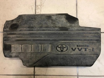 PROTECCIÓN RECUBRIMIENTO DEL MOTOR TOYOTA AURIS 12611-0Y040  