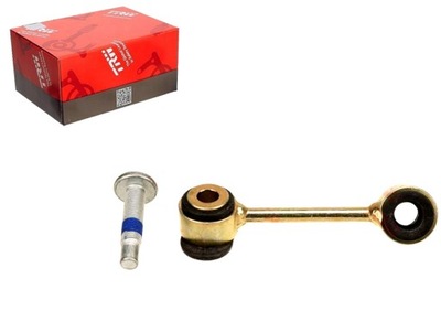 Trw соединитель тяга стабилизатора перед l 114mm mer фото №1