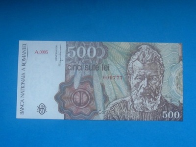 Rumunia 500 Lei A 1991 UNC P-98b Niski nr 000777 !