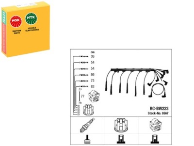 Набір трубопровід запалювання bmw 5 e28 5 e34 6 фото №1