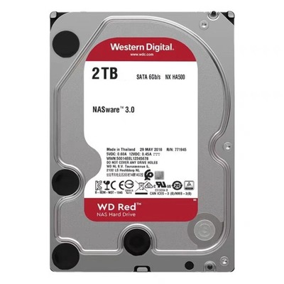 Dysk WD 2TB 5,4K 64Mb Sata III 3,5'' Red