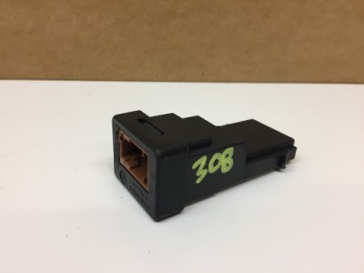 Peugeot 308 t9 модуль зажигание замок зажигания фото №1