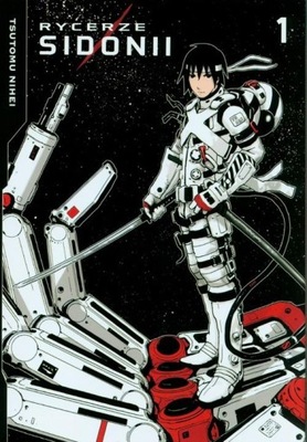 RYCERZE SIDONII 1, NIHEI TSUTOMU