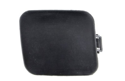 Diederichs 6660064 кришка багажника, hak holujący фото №1