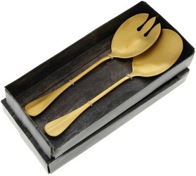 Zestaw 2 el sztućce do sałatek 21 cm ZŁOTE