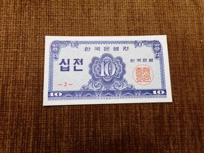 C157.KOREA 10 CHON UNC