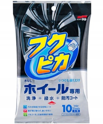 Soft99 Wheel Cleaning Wipes - Chusteczki Do Felg