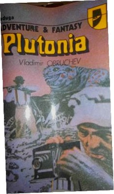 Plutonia - V. Obruchev