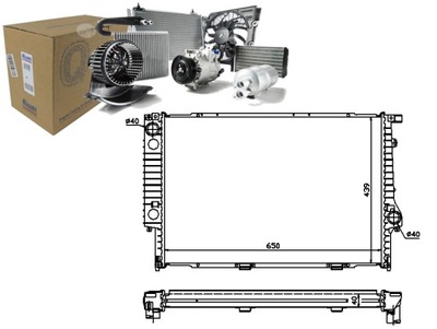 РАДИАТОР ДВИГАТЕЛЯ BMW 5 (E34) 7 (E32) 8 (E31) 2.4D