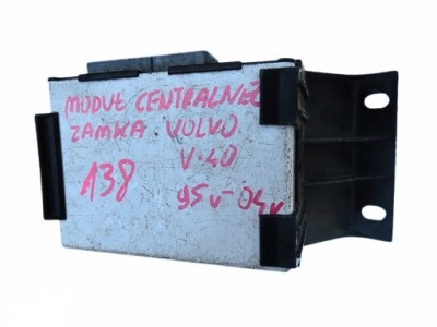Модуль блок керування замка центрального volvo v40 s40 30824425 фото №1