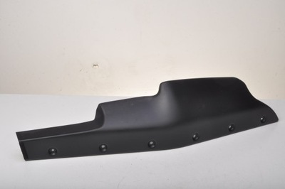 Defender l663 защита пластик m8bm-518c48-fc 21r фото №1