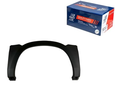 Накладка крила iveco daily 14 задня l fast фото №1