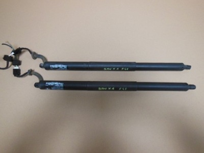 Привід кришки багажника bmw x1 f48 7350837 фото №1