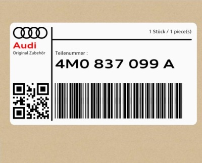 Тяга трос левая правая audi q7 фото №1