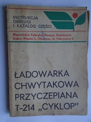 MANUAL MANTENIMIENTO DISPOSITIVO DE CARGA CHWYTAKOWA CYKLOP FABRYKA MASZYN DOBRE MIASTO  