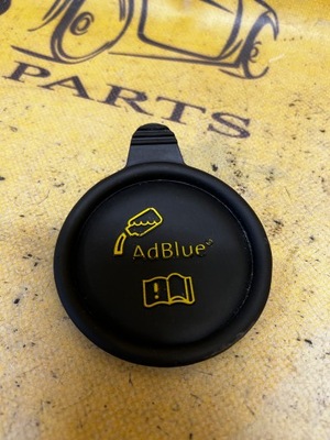 Кришка adblue porsche cayenne ii 7p5 lift 92a фото №1