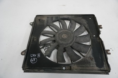 Honda cr-v iii 2.2d вентиляторы радиатора правый фото №1