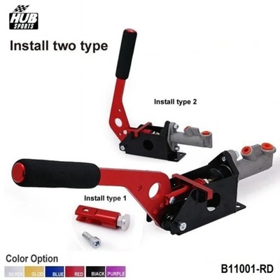 UNIVERSAL HYDRAULIC HAND BRAKE E-BRAKE TYPE-2