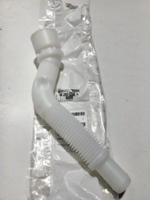 Peugeot partner 2019 трубка заливной жидкость do омывателя окон фото №1