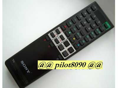 Pilot Sony RM-694 RM-841do TV