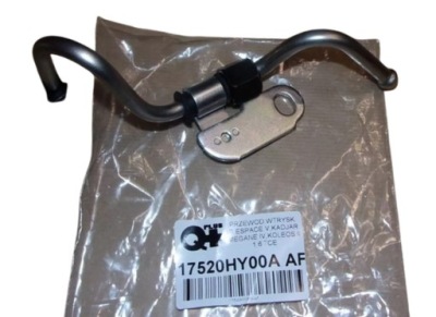 Шланг впрыскной r espace v 1,6tce 17520hy00a новый оригинал фото №1