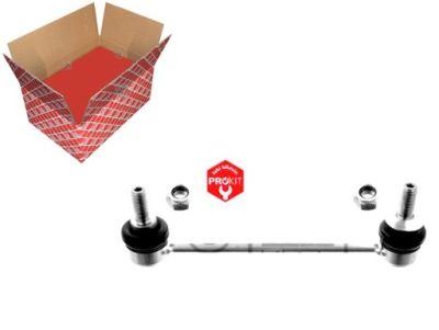 З'єднувач стабілізатора 200mm bmw 5 f10 5 f11 5 фото №1