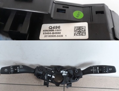 Kia оригинальный номер 93404-q4960 93404q4960 фото №1