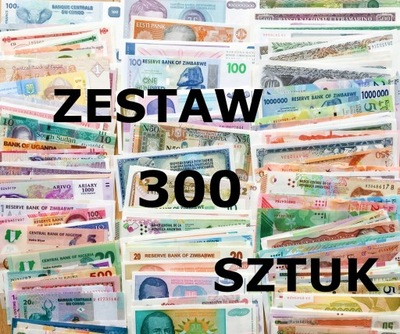 ZESTAW 300 SZTUK RÓŻNYCH BANKNOTÓW ŚWIATA UNC