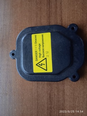 Kia sportage iii крышка ксенон фото №1