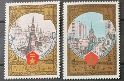 ZSRR 1980 Igrzyska Olimpijskie - Moskwa 1980