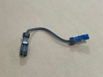 Audi a6 a7 4g шланг камери 4g0971192a фото №1