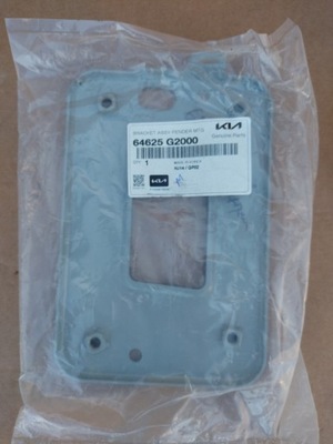 Новый кронштейн лонжерон правый kia niro 64625-g2000 фото №1