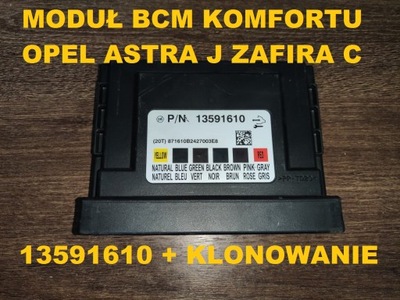 OPEL ZAFIRA C ASTRA J MÓDULO BCM COMODIDAD +KLONOWAN  