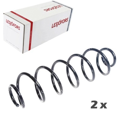 Пружины подвеска 2szt задняя do citroen c4 cactus фото №1