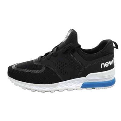 Buty treningowe New Balance MS574PCB r.37,5