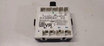 Mercedes glc w253 x253 модуль двері a2229001614 фото №1