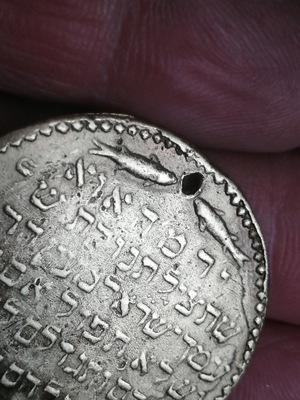 Medalik judaica