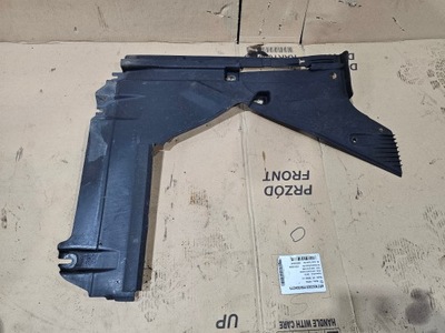 Накладка подвеска задняя audi a4 b9 8w0825215e фото №1