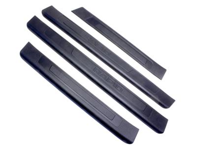 Оригінальний номер skoda накладки порогові skoda rapid 2013- фото №1