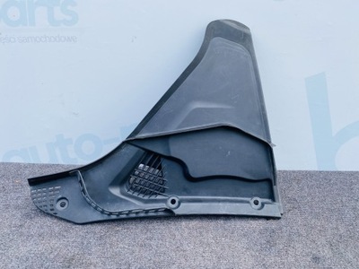 Bmw f11 f10 захист жабо ліва 6987605 фото №1